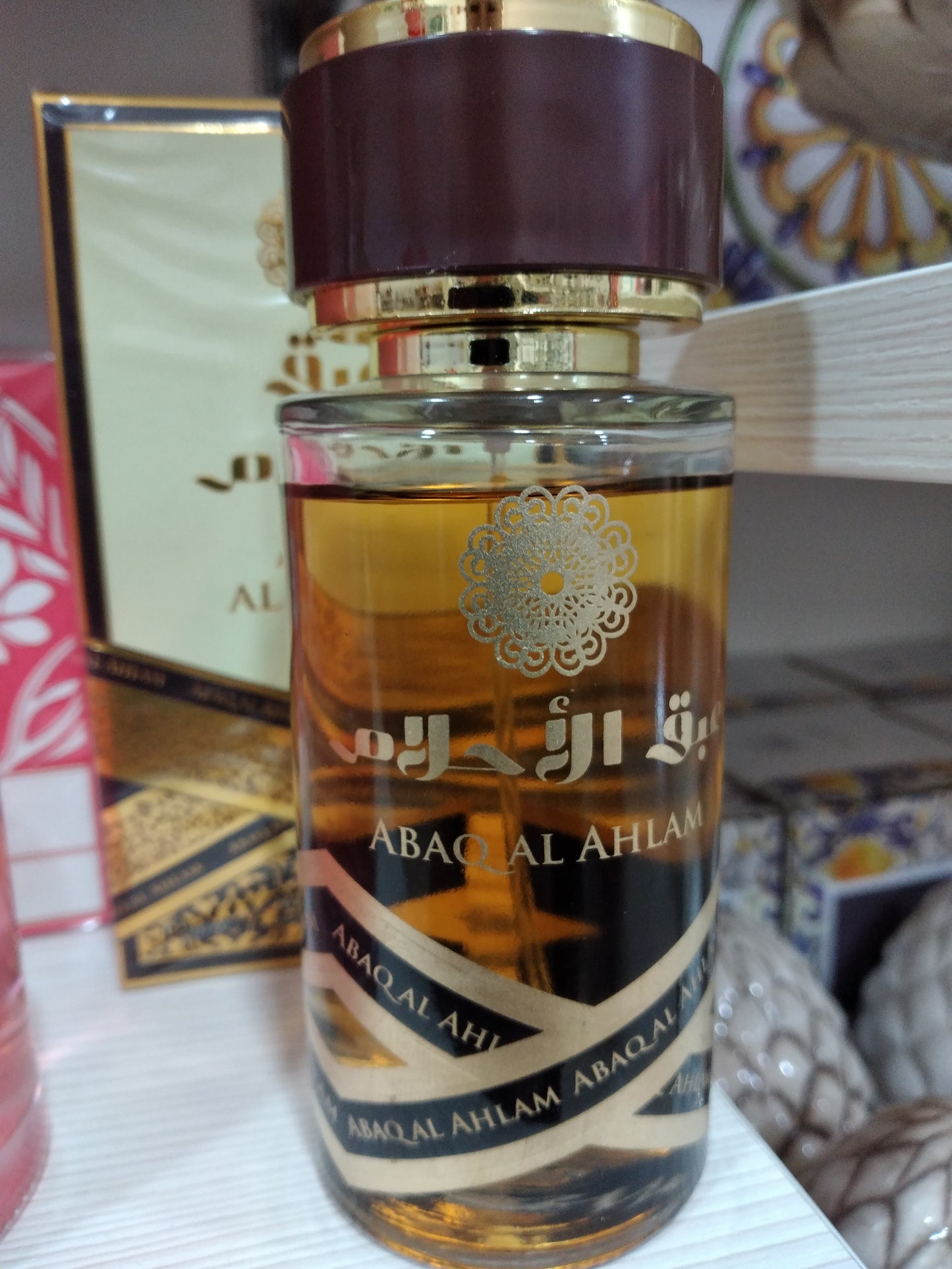 Profumo "ABAQ AL AHLAM" – L'Essenza dei Sogni 💫