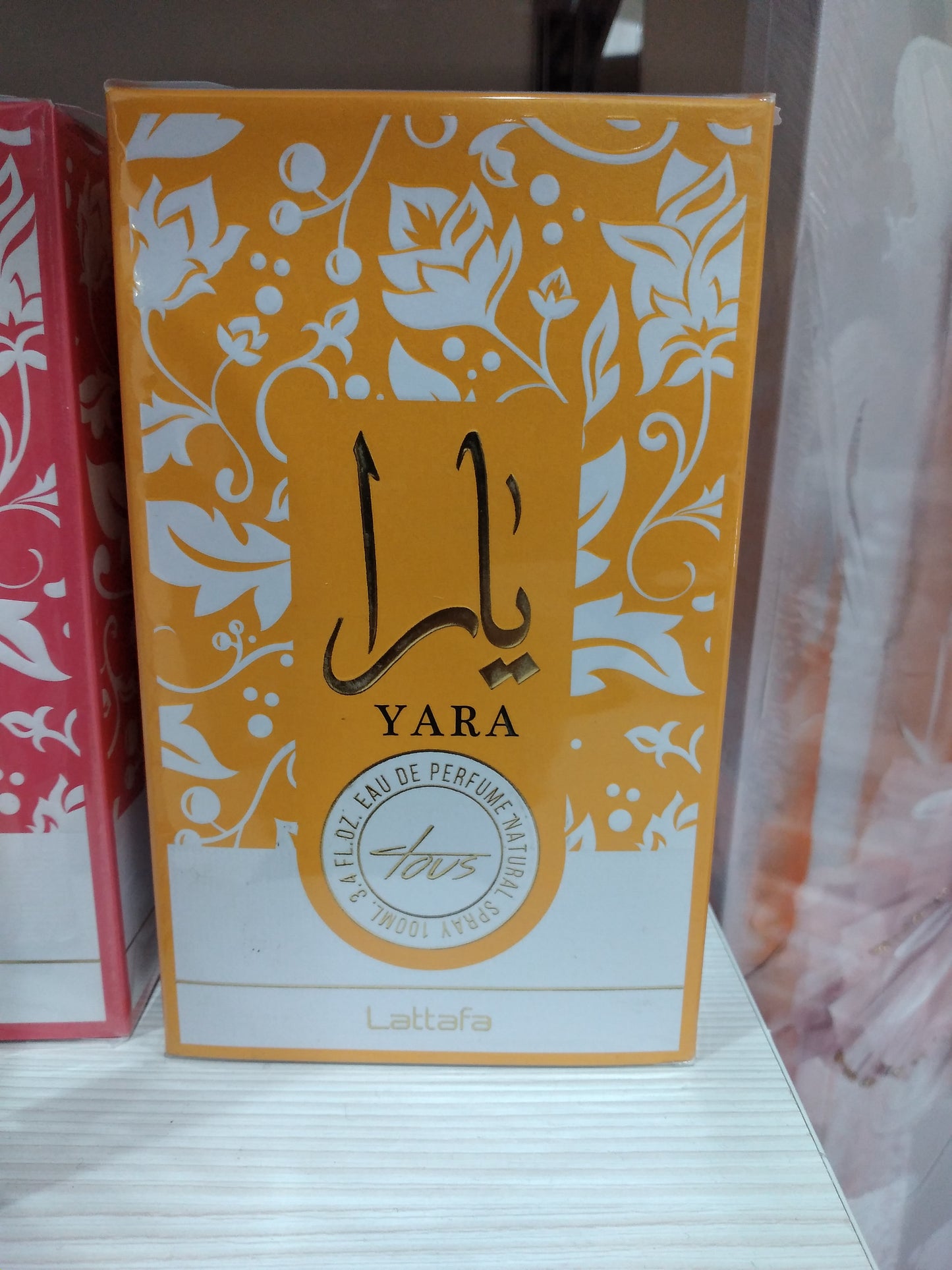 Profumo YARA di Lattafa – Luminosità e Femminilità