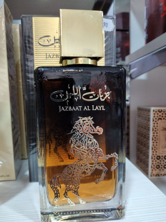 La Seduzione della Notte: Profumo "Jazbaat Al Layl" 🖤