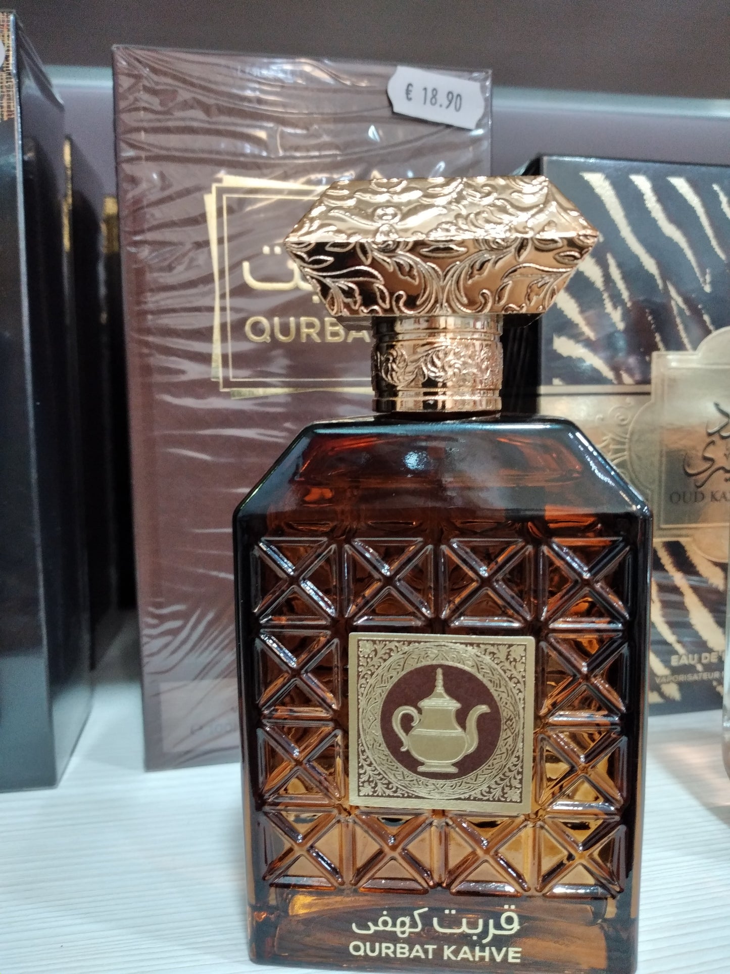 Profumo "Qurbat Kahve" L'Essenza del Caffè Arabo PER UOMO E DONNA (UNISEX) 🤎