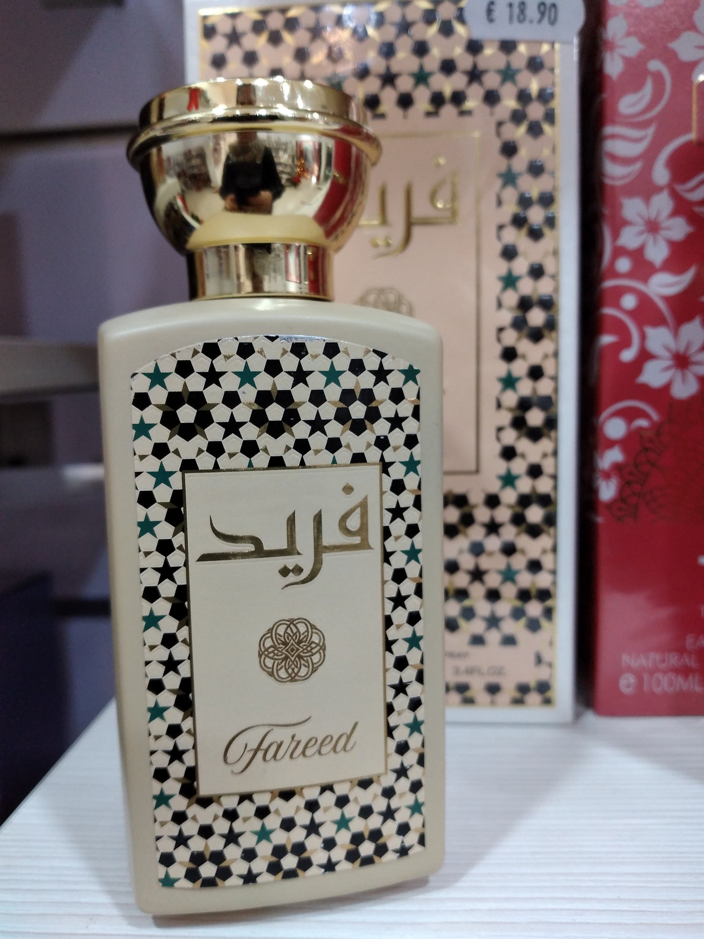 Profumo "FAREED" – L'Essenza Unica e Rara PER DONNA✨