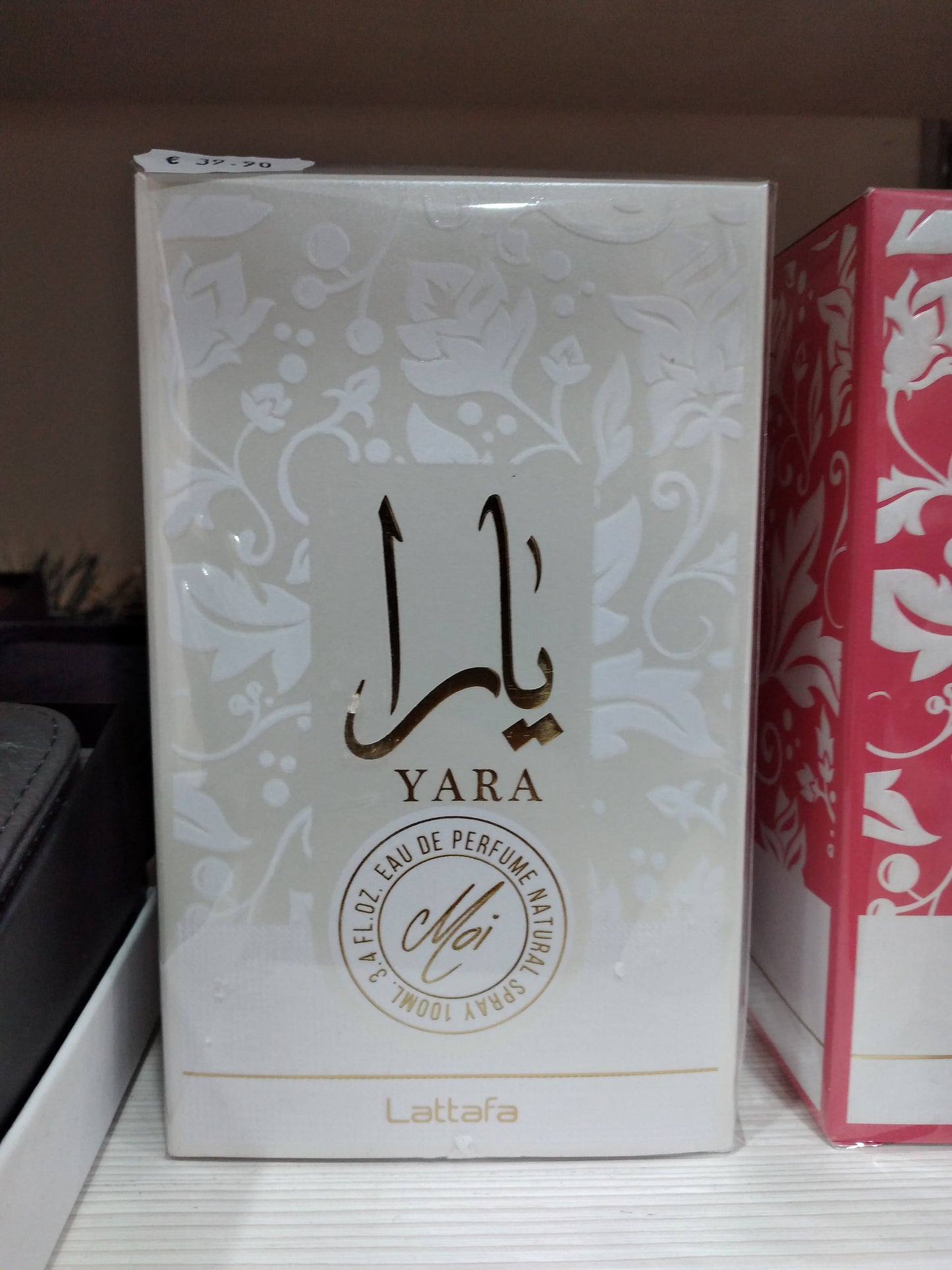 Lattafa Yara - Eau de Parfum: Il Soffio della Grazia Orientale